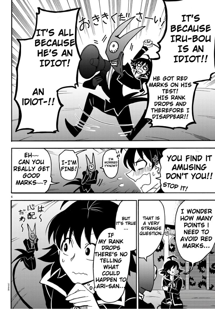 Read Welcome to Demon School! Iruma-kun Manga Online