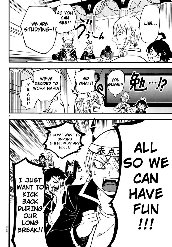 Read Welcome to Demon School! Iruma-kun Manga Online