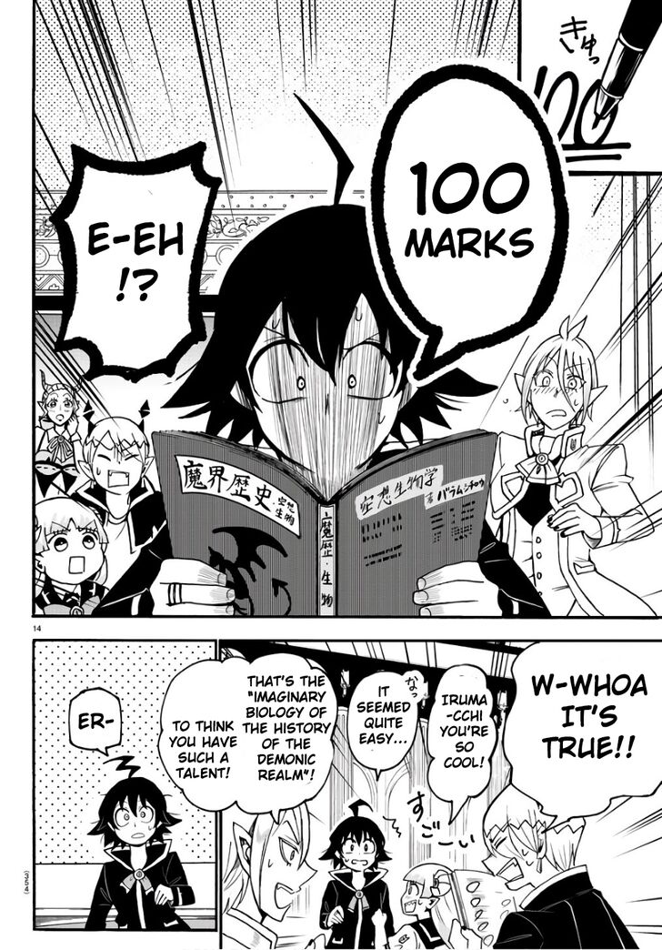 Read Welcome to Demon School! Iruma-kun Manga Online