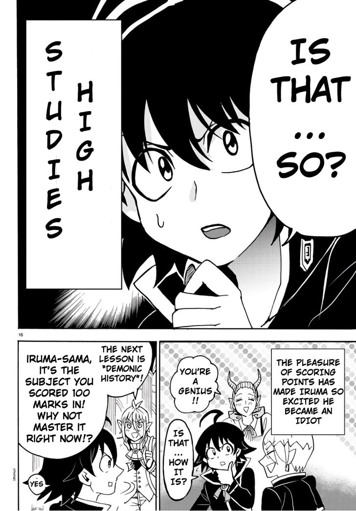 Read Welcome to Demon School! Iruma-kun Manga Online