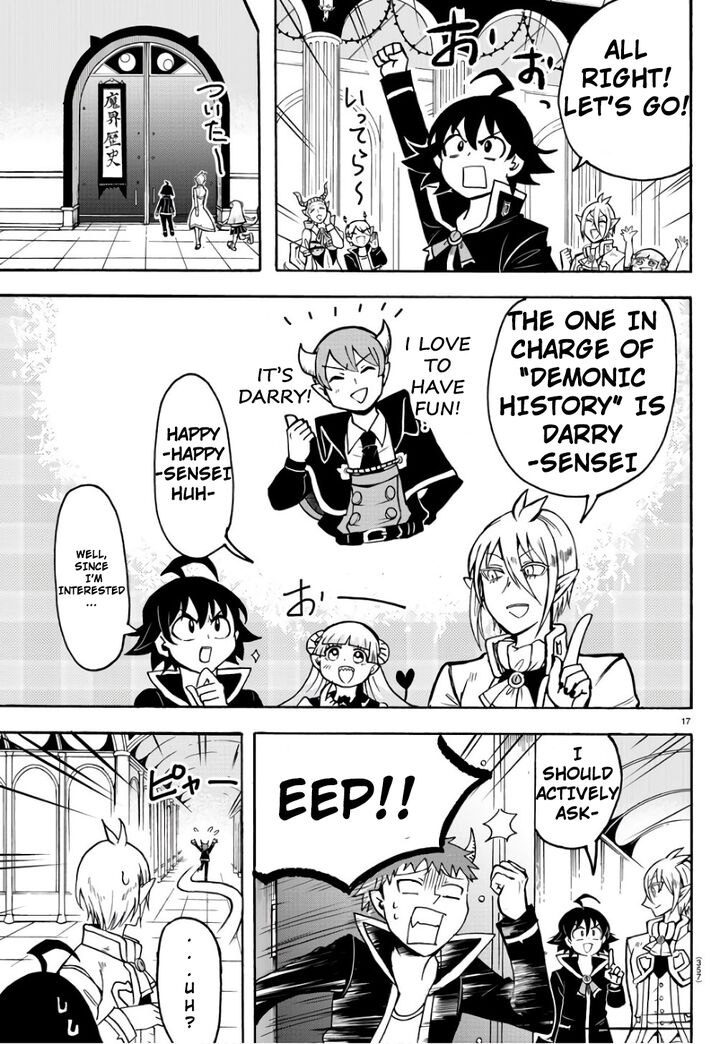 Read Welcome to Demon School! Iruma-kun Manga Online