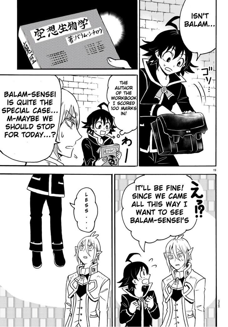 Read Welcome to Demon School! Iruma-kun Manga Online