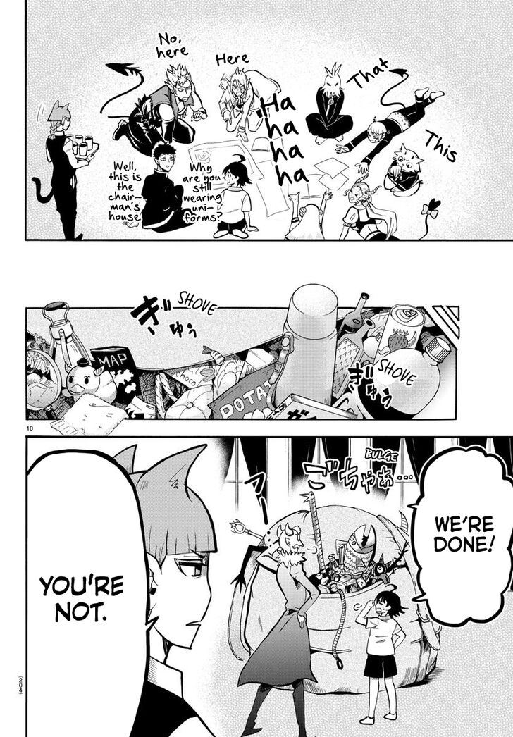 Read Welcome to Demon School! Iruma-kun Manga Online