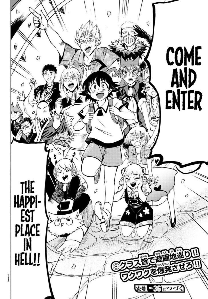 Read Welcome to Demon School! Iruma-kun Manga Online