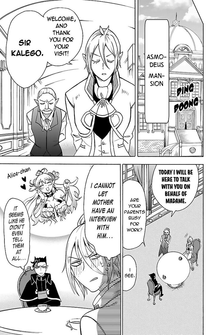 Read Welcome to Demon School! Iruma-kun Manga Online