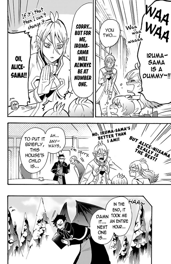 Read Welcome to Demon School! Iruma-kun Manga Online