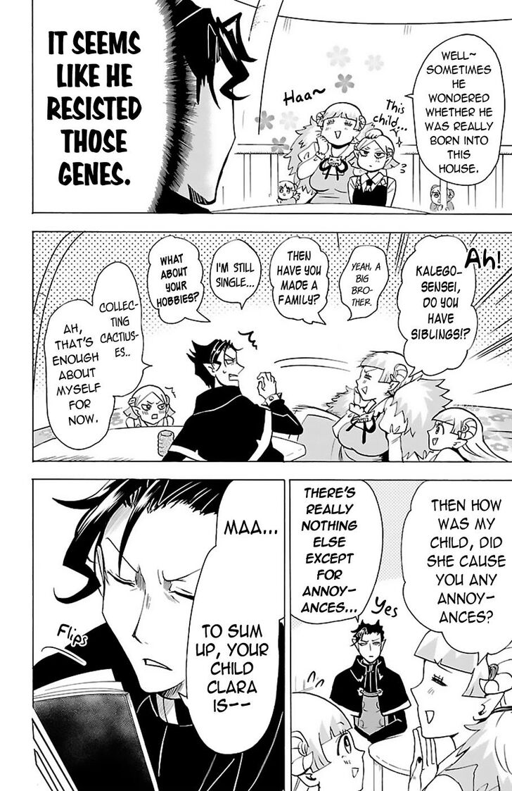 Read Welcome to Demon School! Iruma-kun Manga Online