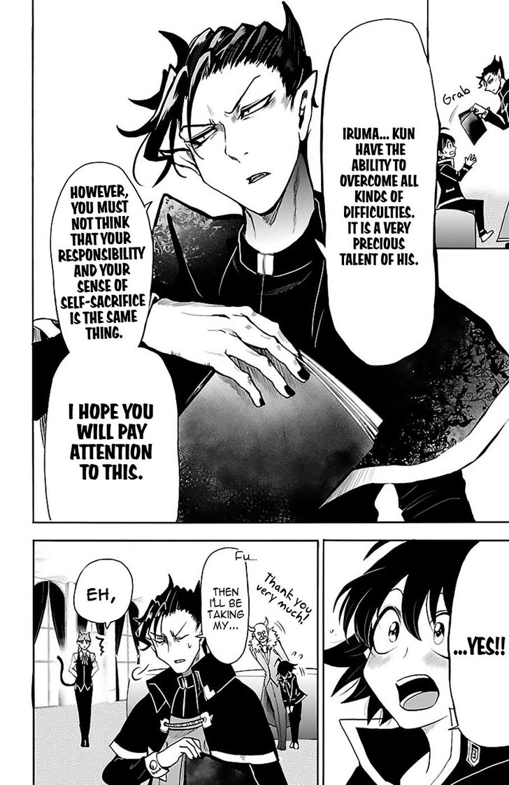 Read Welcome to Demon School! Iruma-kun Manga Online