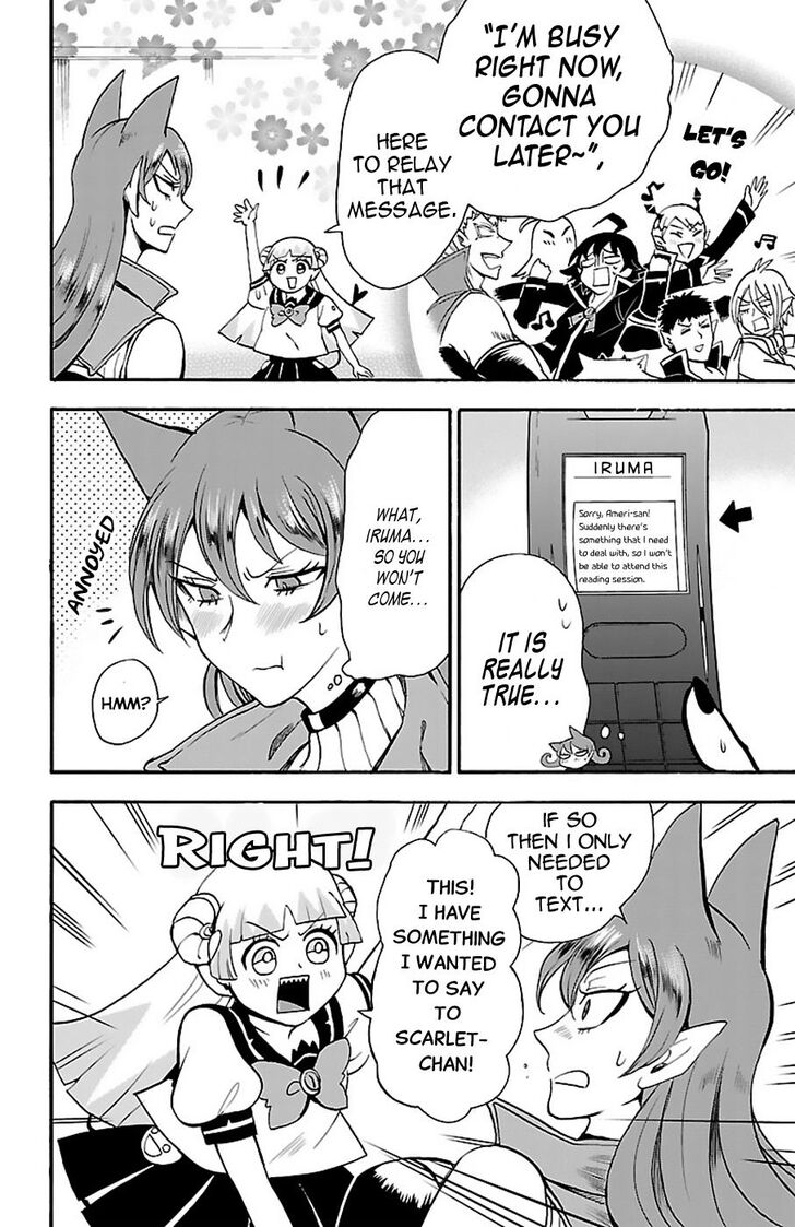 Read Welcome to Demon School! Iruma-kun Manga Online