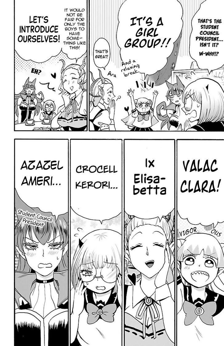 Read Welcome to Demon School! Iruma-kun Manga Online