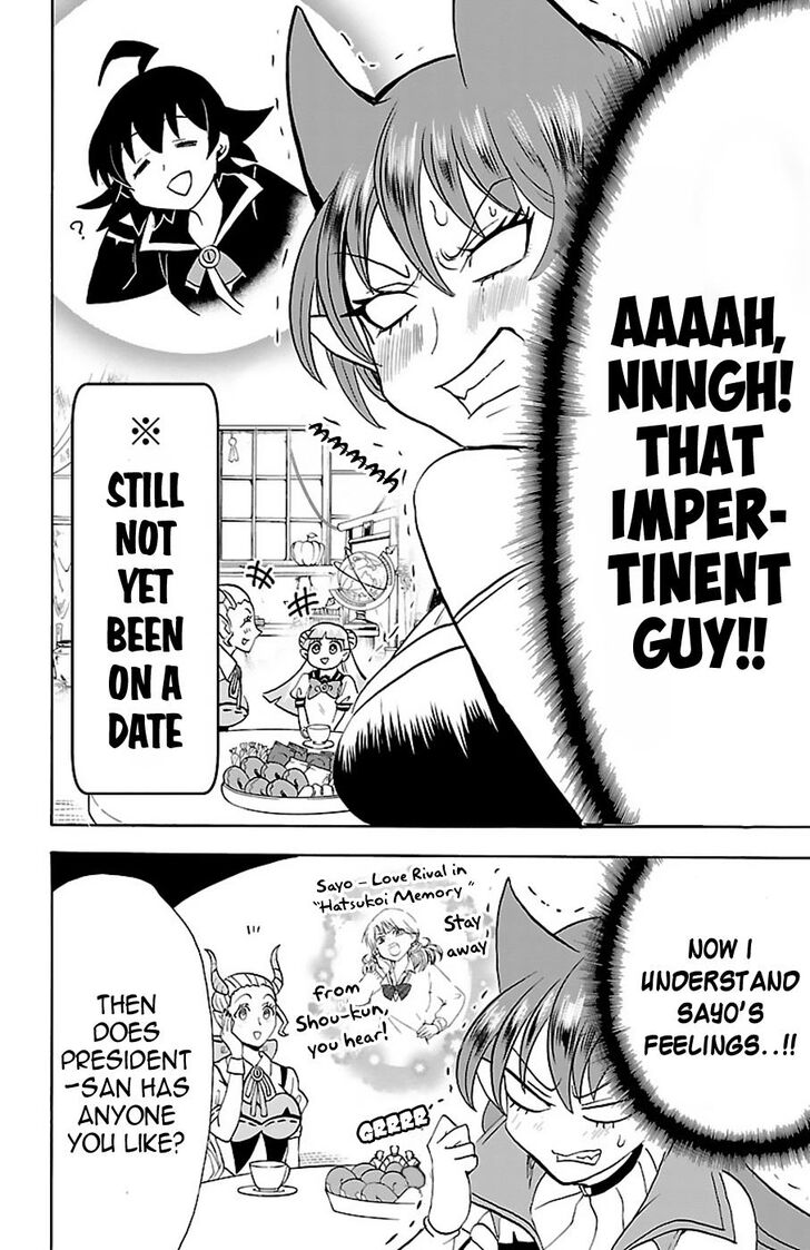 Read Welcome to Demon School! Iruma-kun Manga Online