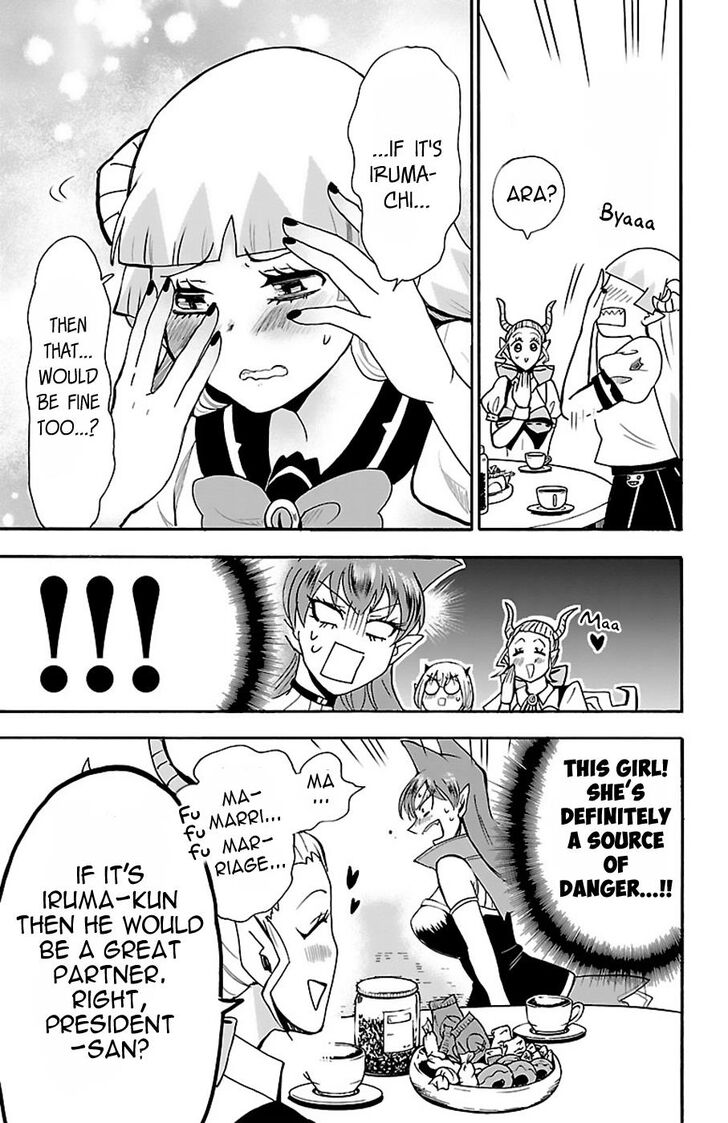 Read Welcome to Demon School! Iruma-kun Manga Online