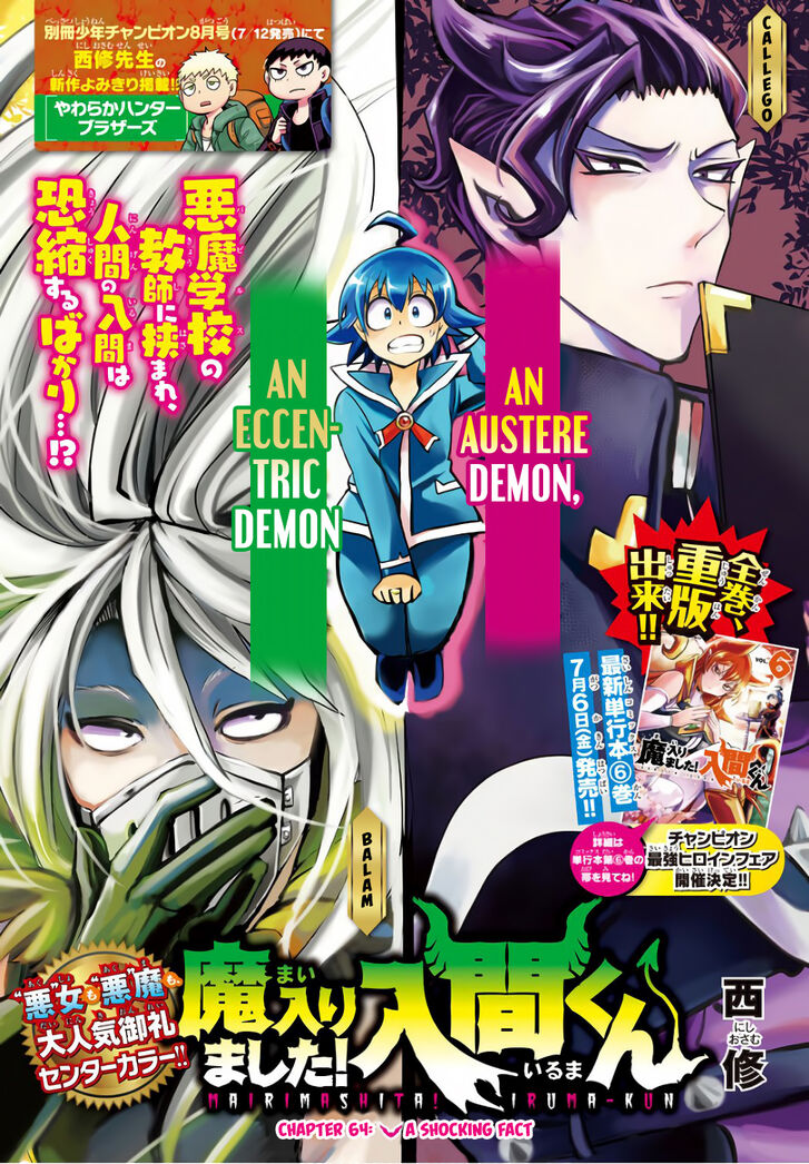 Read Welcome to Demon School! Iruma-kun Manga Online