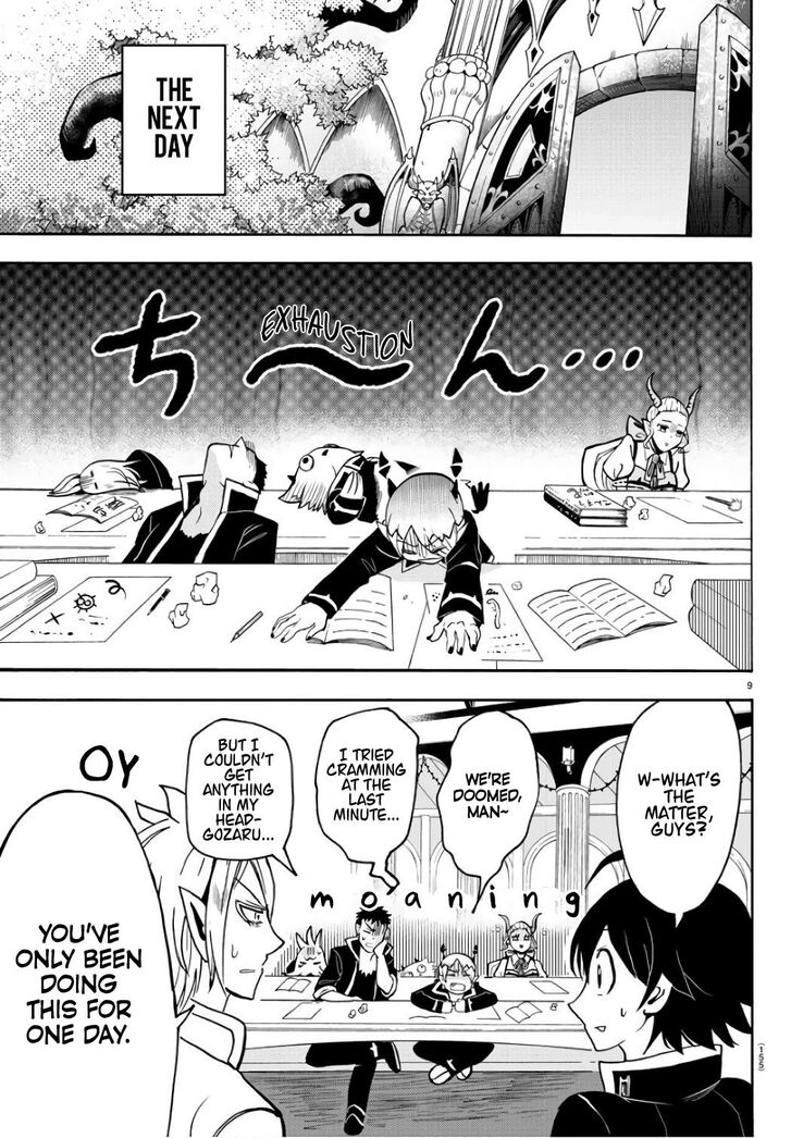 Read Welcome to Demon School! Iruma-kun Manga Online