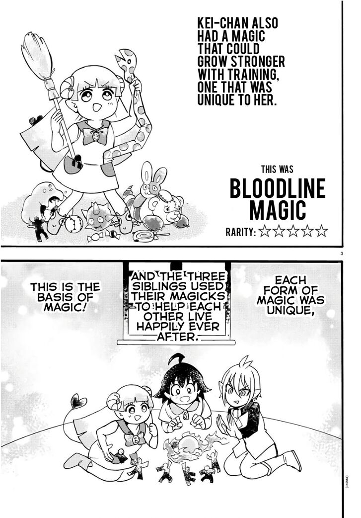 Read Welcome to Demon School! Iruma-kun Manga Online