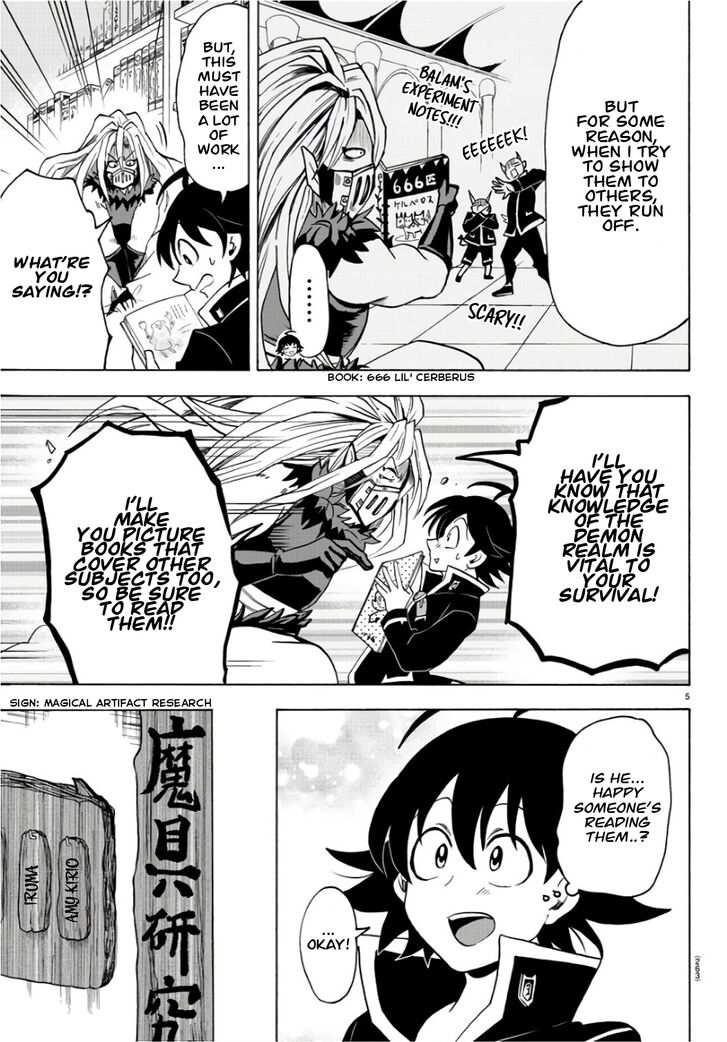 Read Welcome to Demon School! Iruma-kun Manga Online