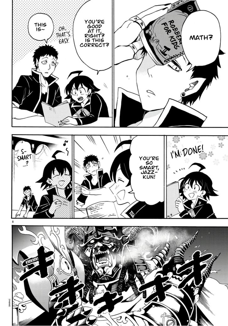 Read Welcome to Demon School! Iruma-kun Manga Online