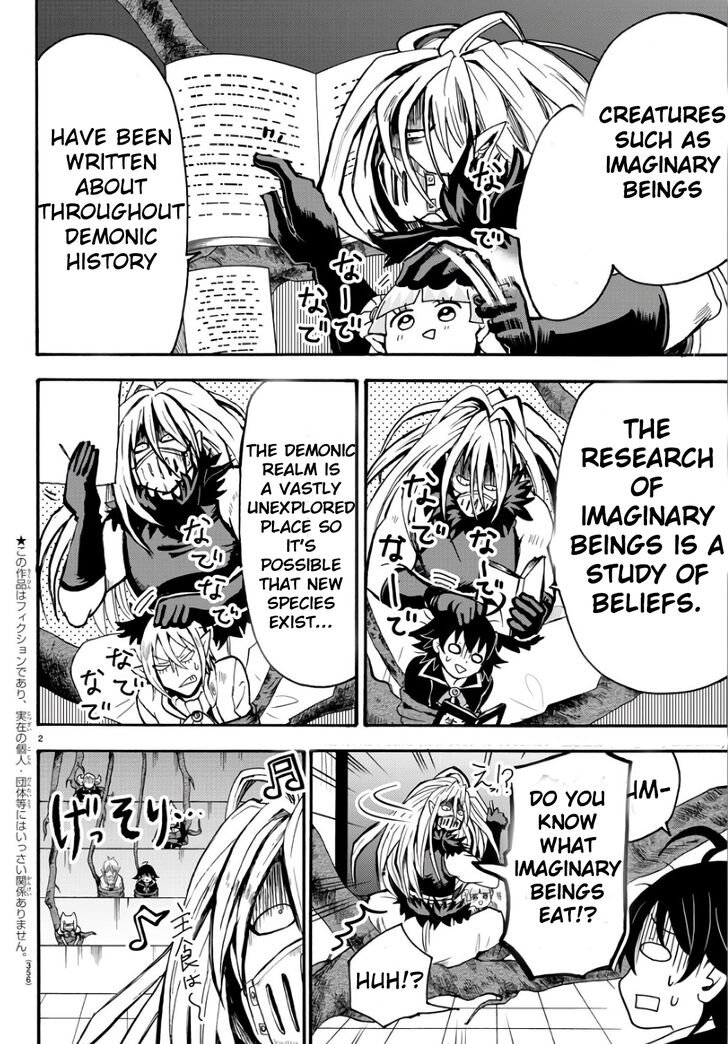 Read Welcome to Demon School! Iruma-kun Manga Online