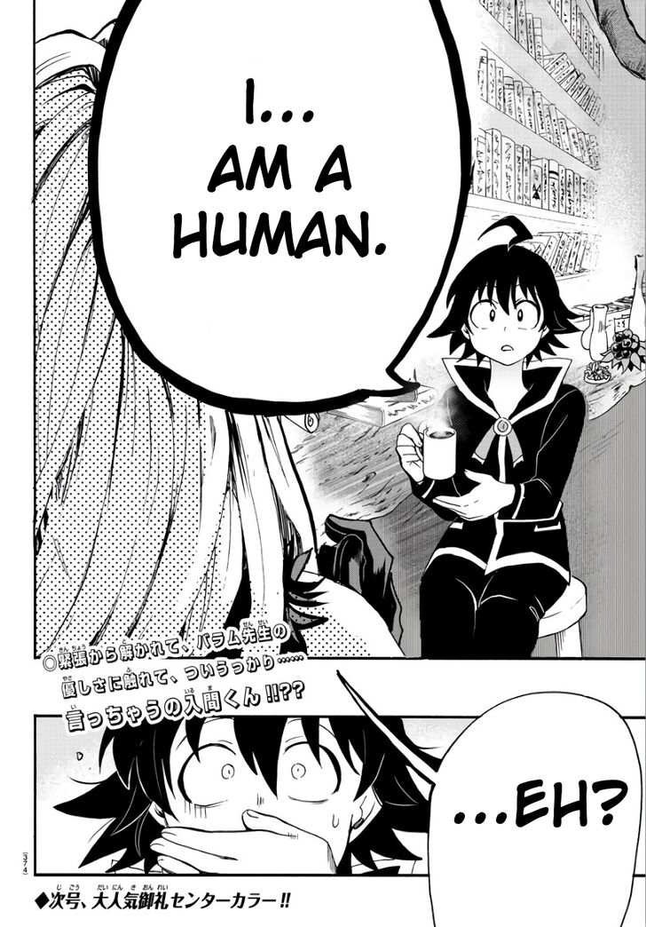 Read Welcome to Demon School! Iruma-kun Manga Online