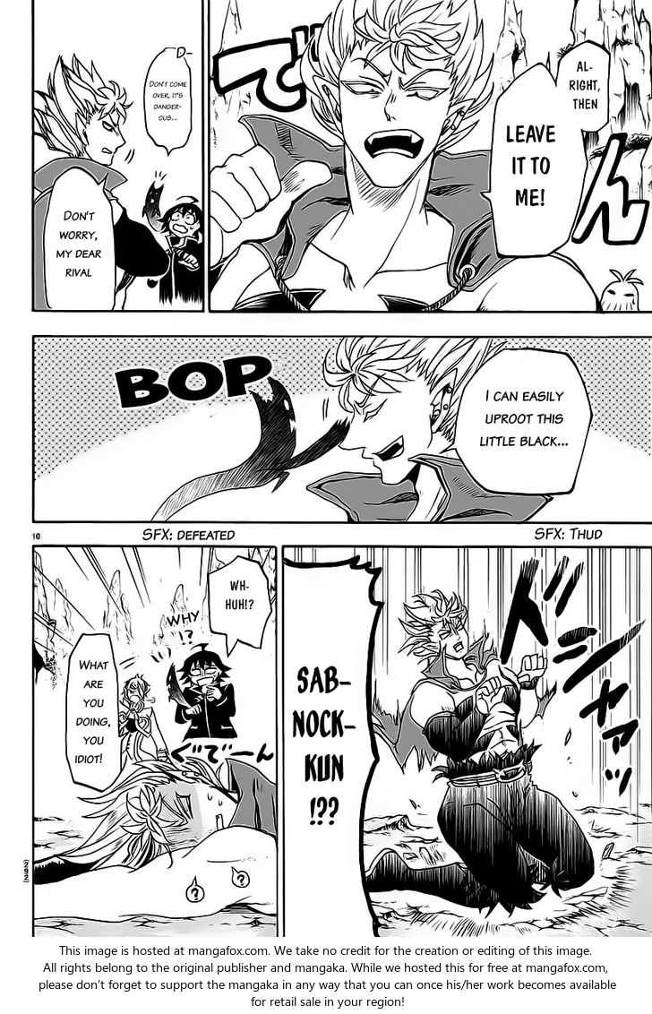 Read Welcome to Demon School! Iruma-kun Manga Online