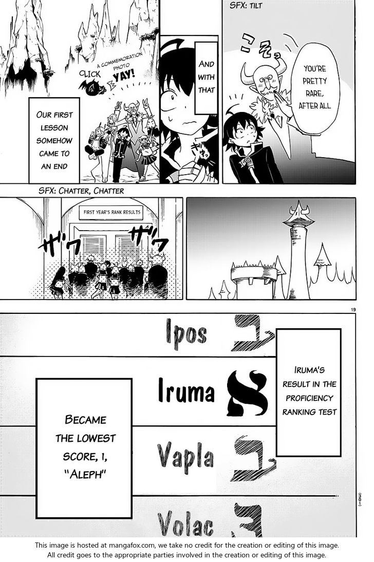 Read Welcome to Demon School! Iruma-kun Manga Online