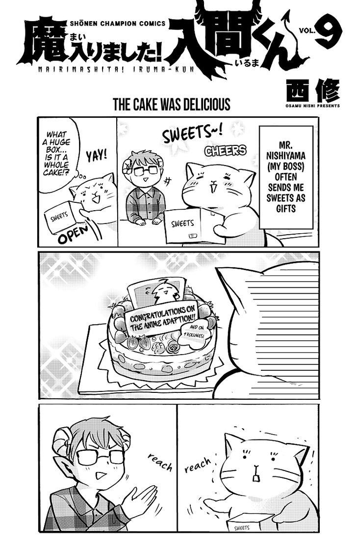 Read Welcome to Demon School! Iruma-kun Manga Online