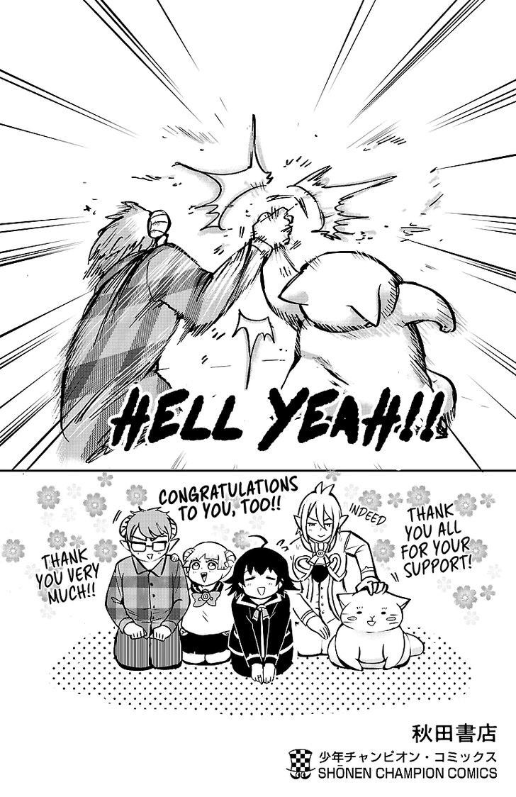 Read Welcome to Demon School! Iruma-kun Manga Online