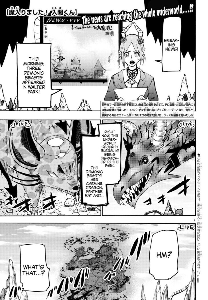 Read Welcome to Demon School! Iruma-kun Manga Online