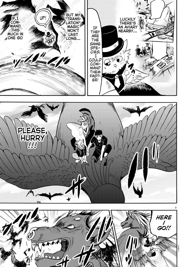 Read Welcome to Demon School! Iruma-kun Manga Online