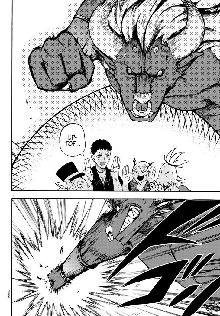 Read Welcome to Demon School! Iruma-kun Manga Online