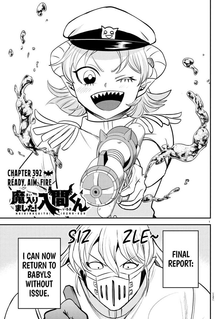 Read Welcome to Demon School! Iruma-kun Manga Online