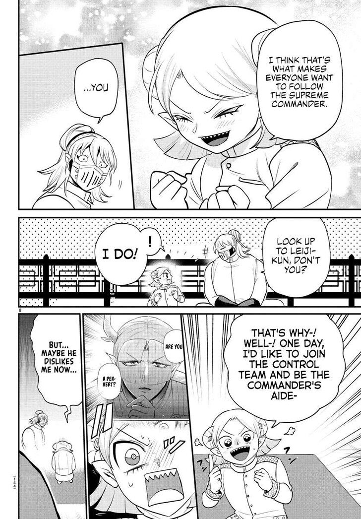 Read Welcome to Demon School! Iruma-kun Manga Online