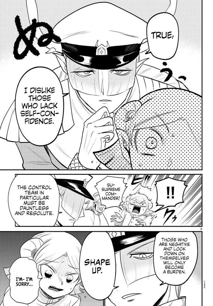 Read Welcome to Demon School! Iruma-kun Manga Online