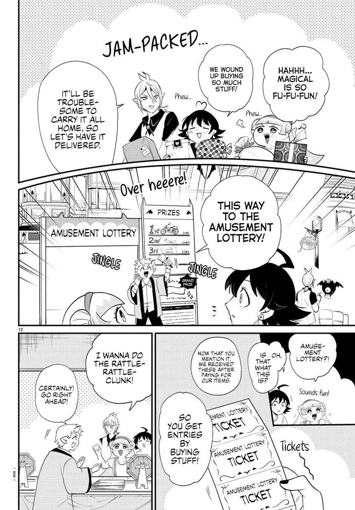 Read Welcome to Demon School! Iruma-kun Manga Online