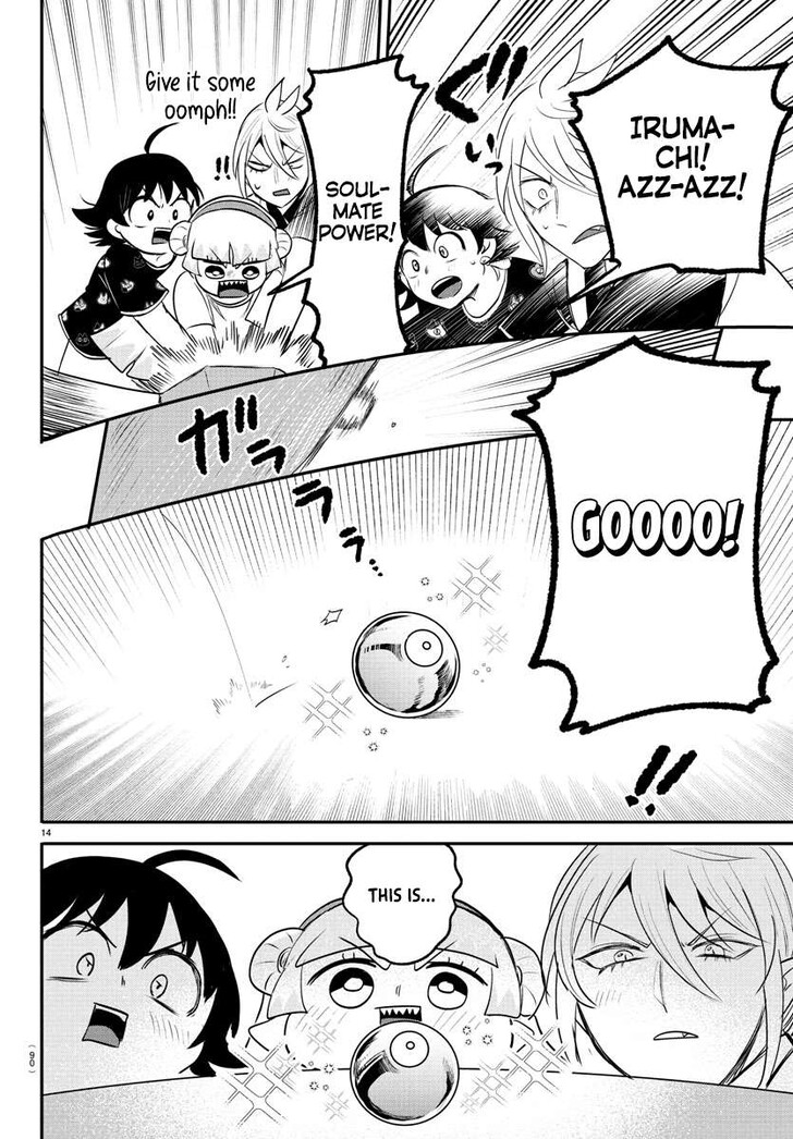 Read Welcome to Demon School! Iruma-kun Manga Online