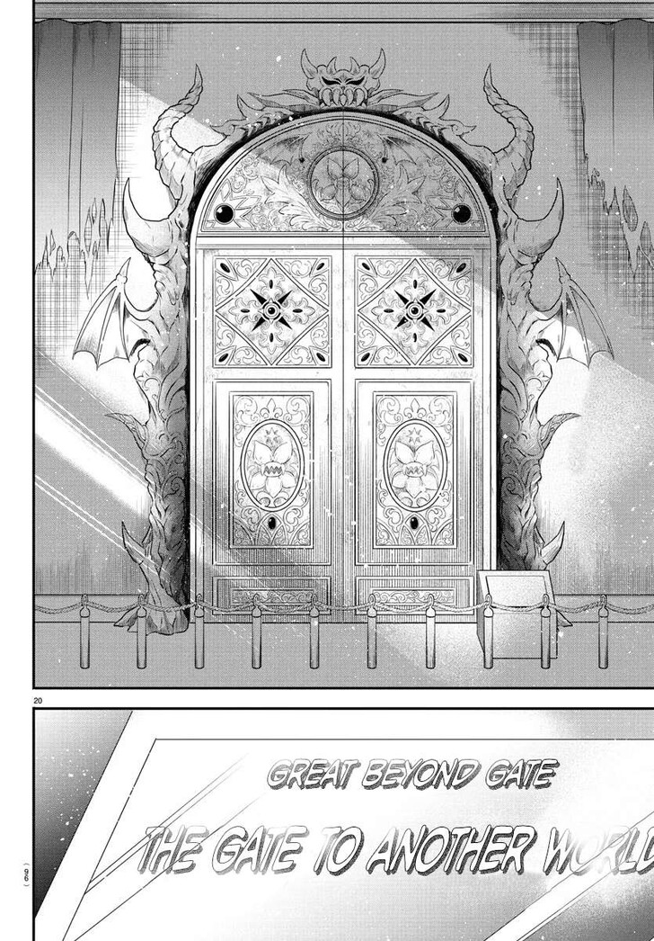 Read Welcome to Demon School! Iruma-kun Manga Online