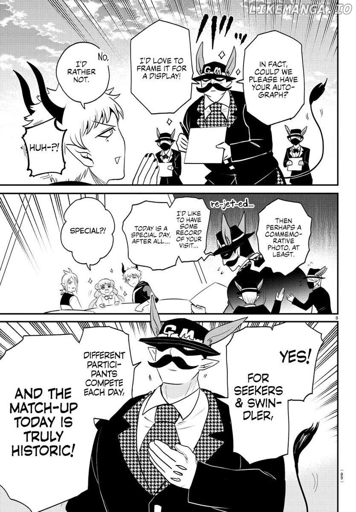 Read Welcome to Demon School! Iruma-kun Manga Online