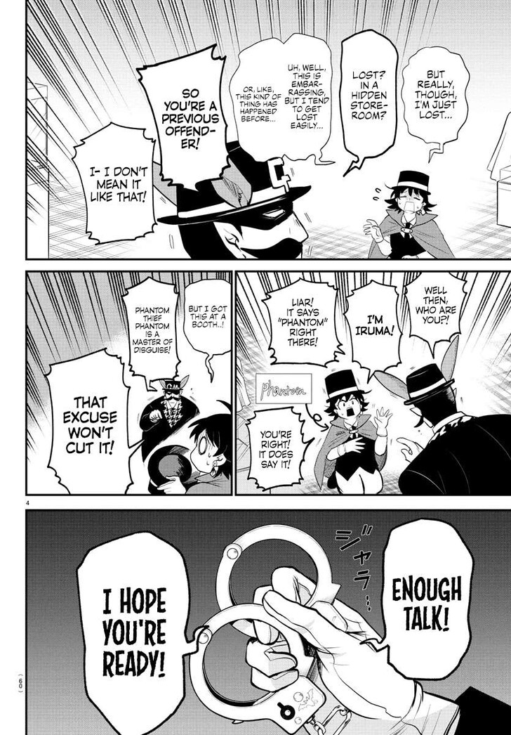 Read Welcome to Demon School! Iruma-kun Manga Online