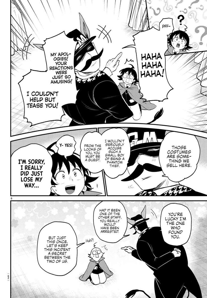 Read Welcome to Demon School! Iruma-kun Manga Online