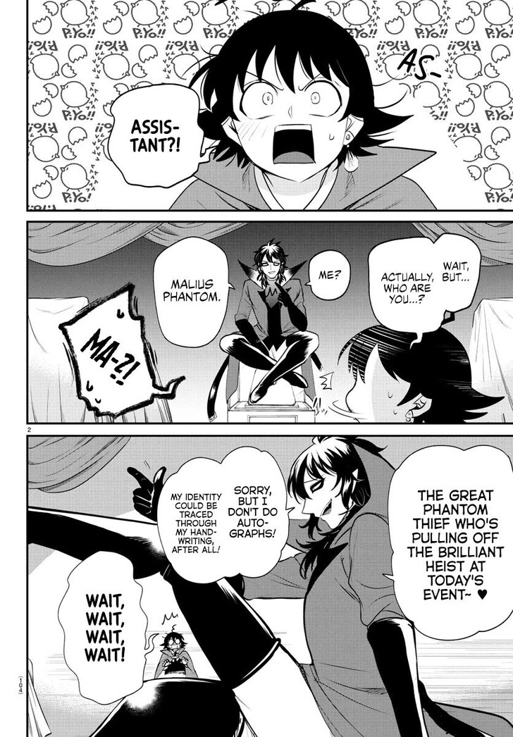 Read Welcome to Demon School! Iruma-kun Manga Online