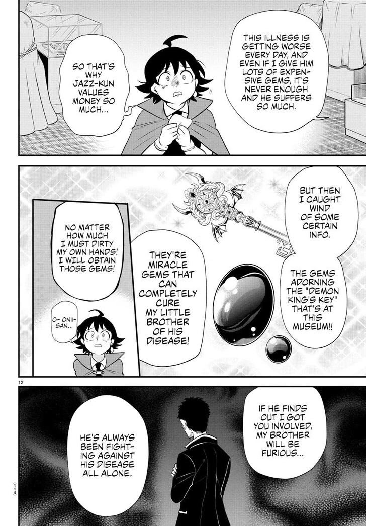 Read Welcome to Demon School! Iruma-kun Manga Online