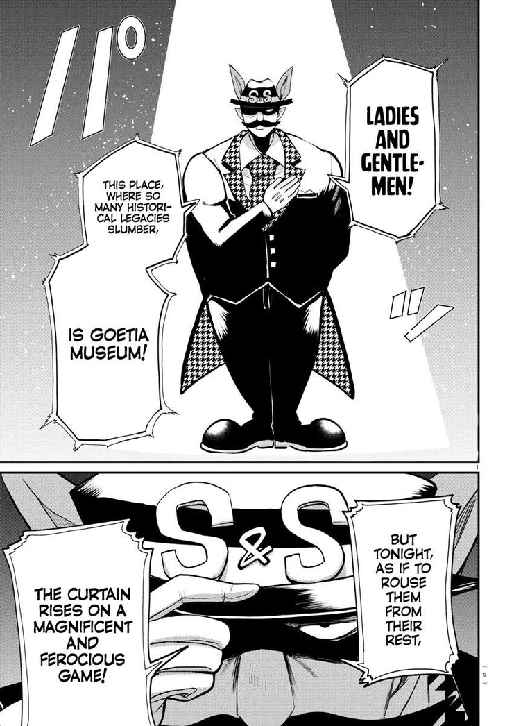 Read Welcome to Demon School! Iruma-kun Manga Online