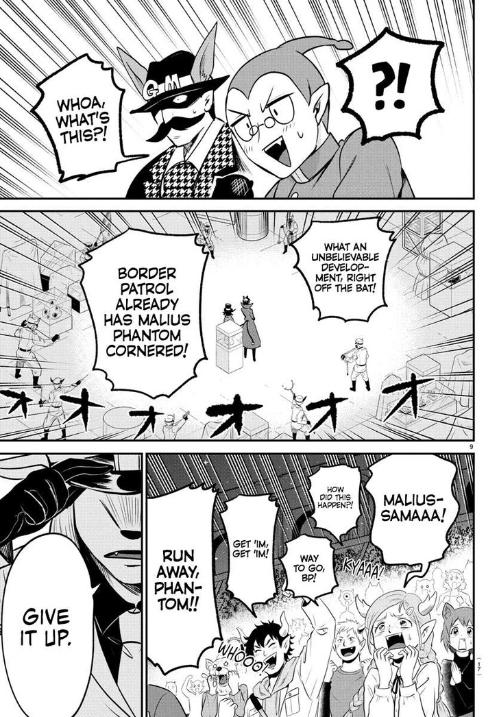 Read Welcome to Demon School! Iruma-kun Manga Online