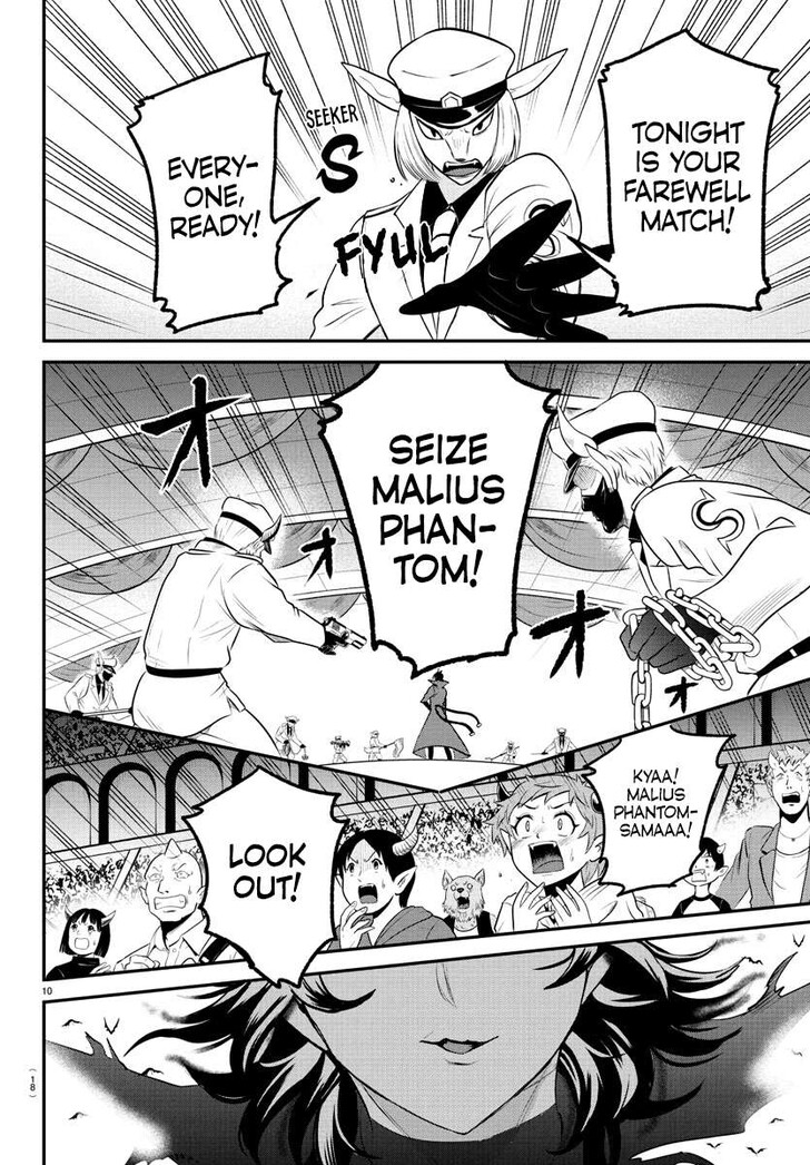 Read Welcome to Demon School! Iruma-kun Manga Online