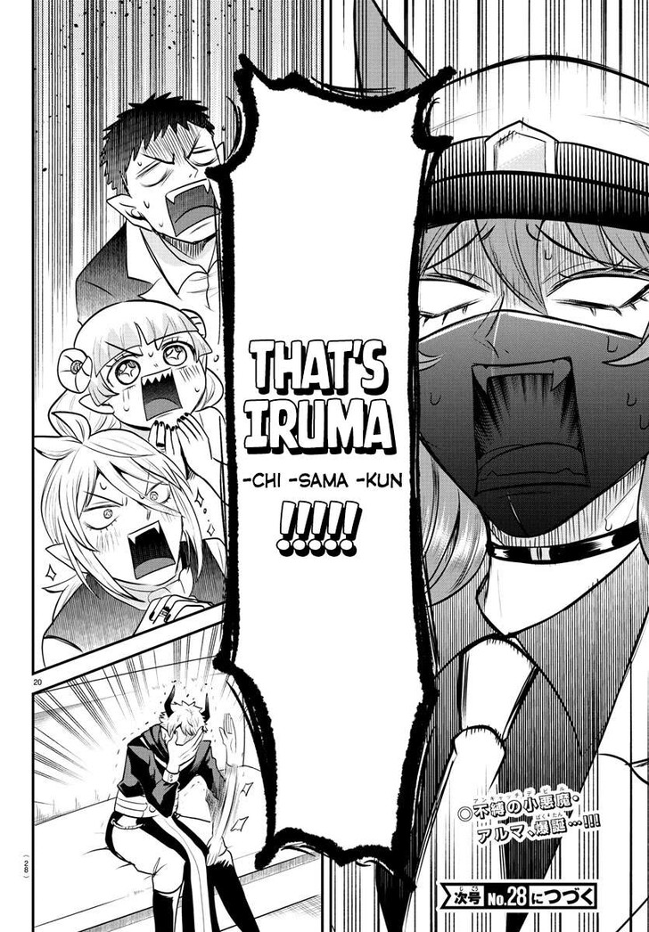 Read Welcome to Demon School! Iruma-kun Manga Online