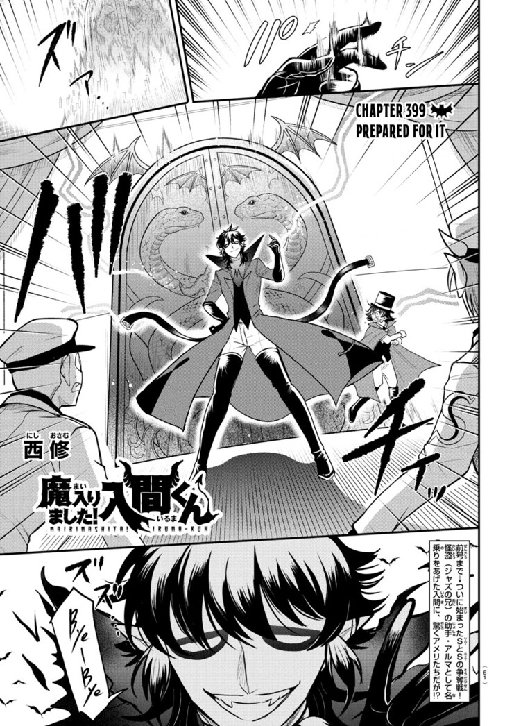 Read Welcome to Demon School! Iruma-kun Manga Online