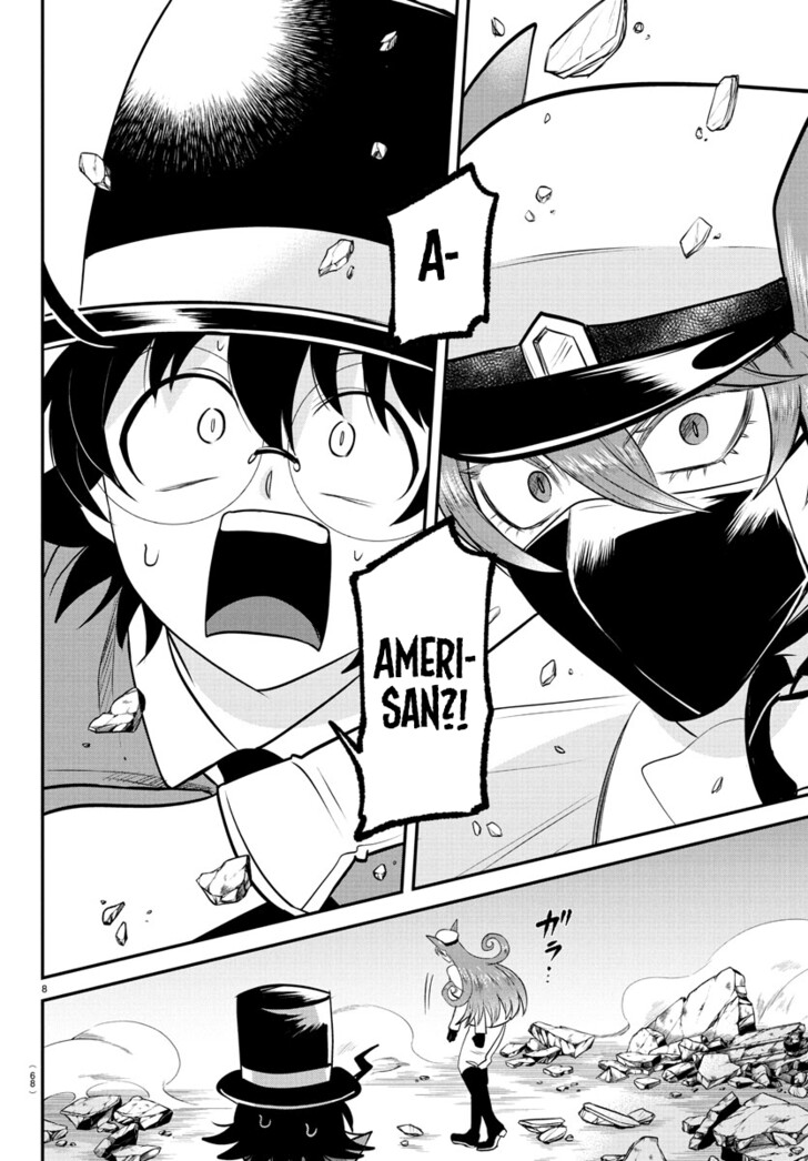 Read Welcome to Demon School! Iruma-kun Manga Online