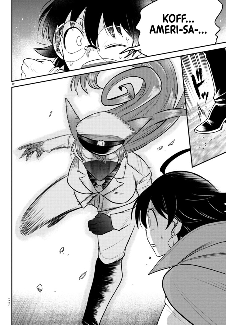 Read Welcome to Demon School! Iruma-kun Manga Online