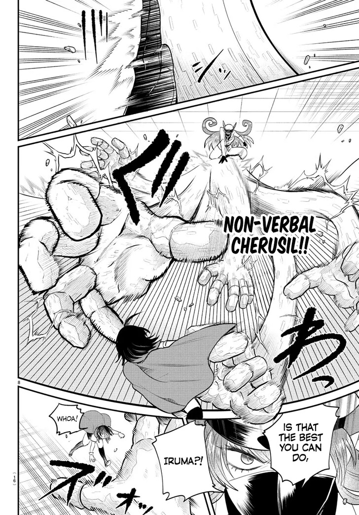 Read Welcome to Demon School! Iruma-kun Manga Online