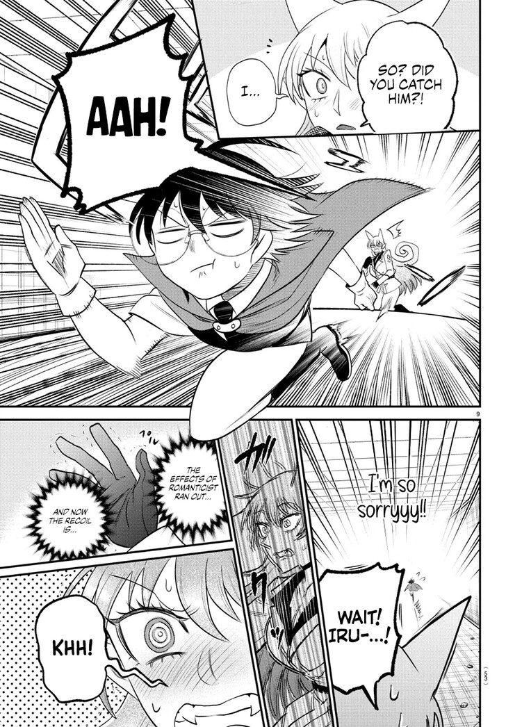 Read Welcome to Demon School! Iruma-kun Manga Online